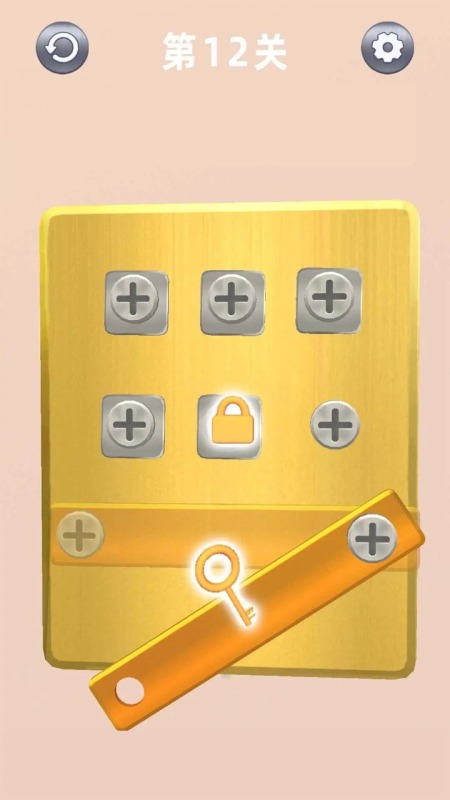 2026火爆的的拆螺丝钉游戏有哪几款 受欢迎的拆螺丝钉游戏介绍截图