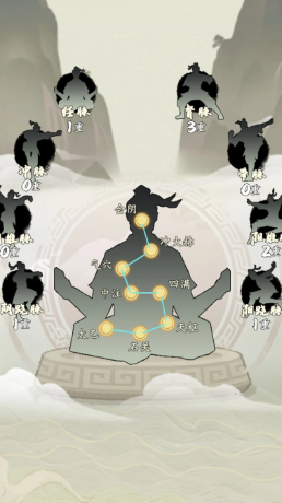 不用网络自走棋游戏榜单合集 2026经典的自走棋游戏去哪里下载截图