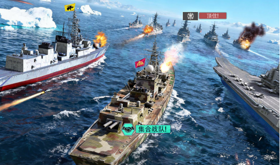 流行的舰队游戏哪里下载