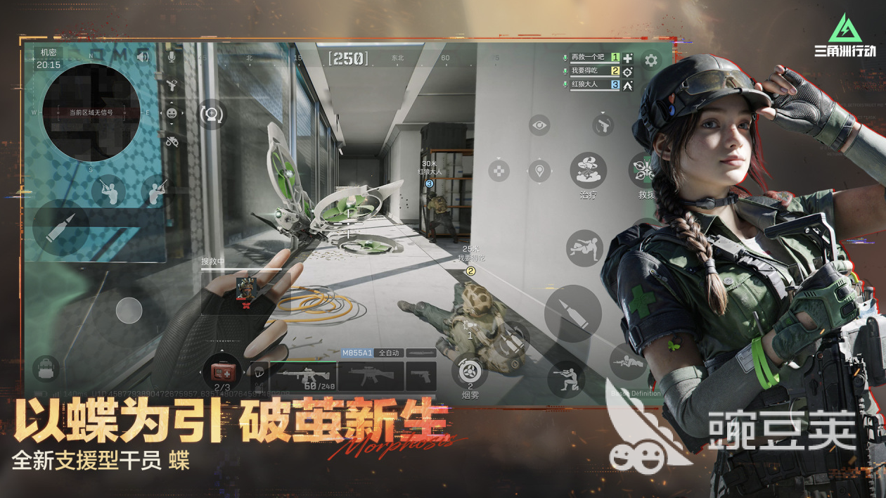 十款最硬核射击游戏分享 2026年高难度拟真射击游戏榜单合集截图