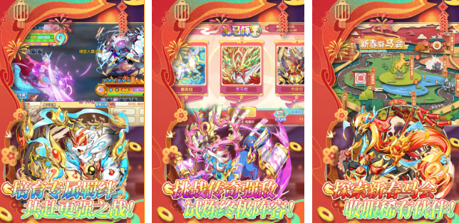 流行的精灵养成游戏有哪几款 2026高人气精灵养成榜单9before_1截图