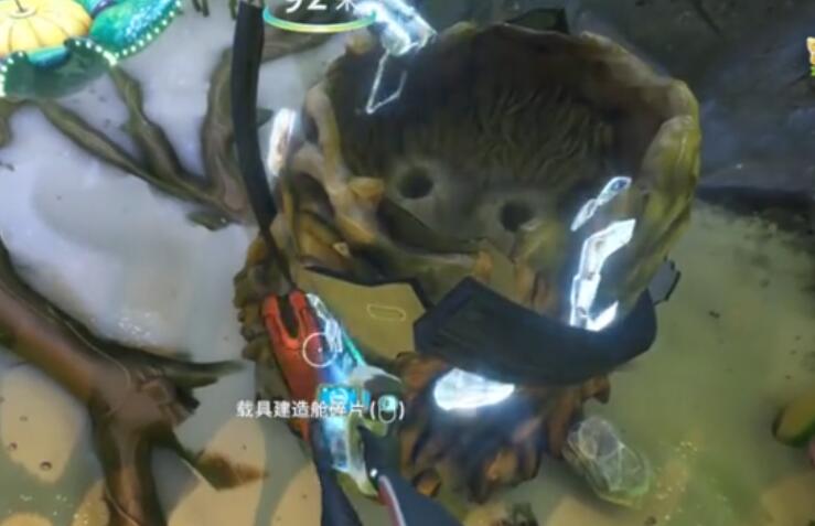 深海迷航冰点之下螺旋草切割物怎么采集 深海迷航冰点之下螺旋草切割物教程