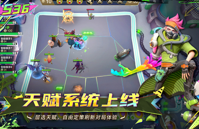 高人气的龙渊游戏分享哪个 2026必玩的龙渊手游安卓下载合辑截图