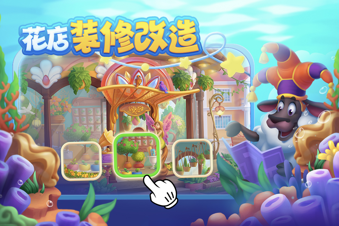 热门现实游戏有哪些