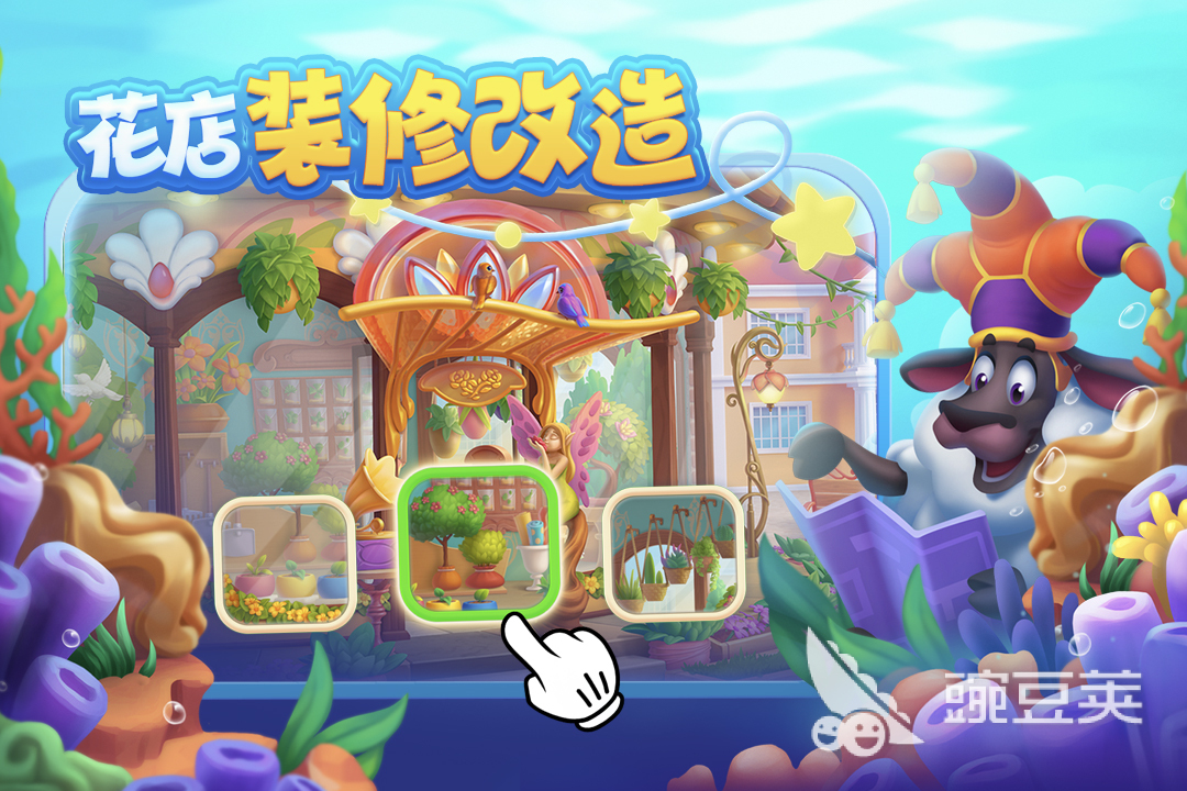 火爆的现实游戏分享 2026年值得体验的5款沉浸式现实游戏截图