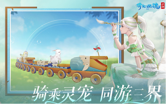 高人气的网易游戏排名前十推荐哪些