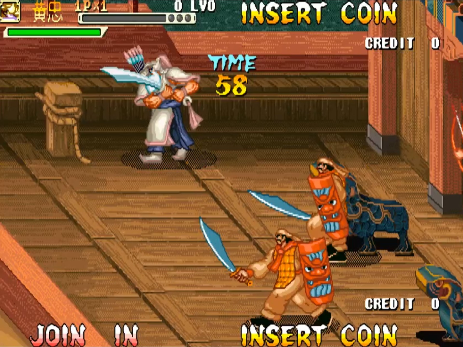 好玩的90后游戏有哪些