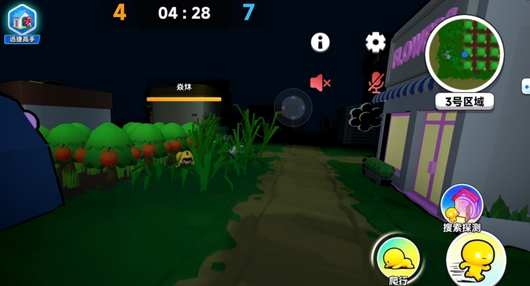 不用钱的猫鼠游戏手机版有哪几个 2026高人气的猫鼠手游榜单合集截图