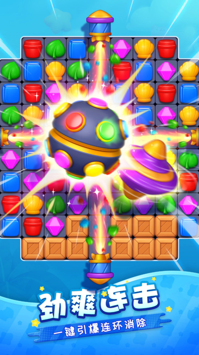 乐元素公司有哪几款游戏 2026值得下载的乐元素公司游戏榜单截图