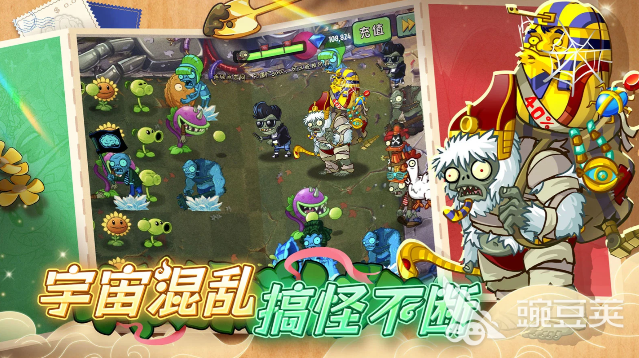 不用网络游戏合集4神作分享 2026火爆的高分单机游戏after_1截图