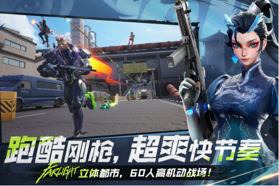 全网最火游戏排行榜