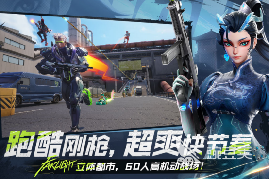 全网最火游戏手机版榜单合集 2026年高热度人气手游安卓下载前十名介绍截图