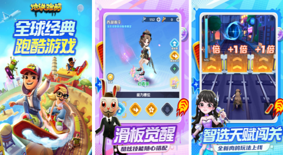 十大顶级画质单机游戏有哪些