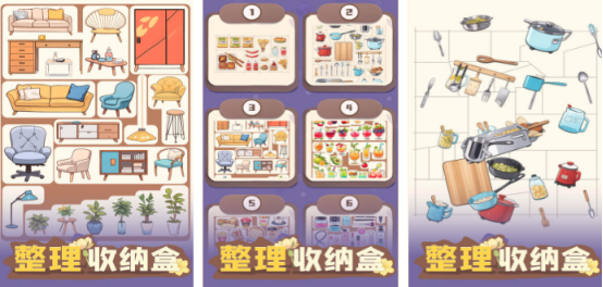 超级好玩小游戏推荐哪些