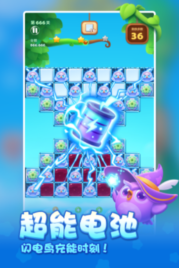 必玩的广告游戏top5