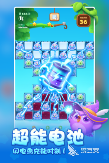 必玩的广告游戏Top5 2026 经典又上头的广告游戏分享榜截图