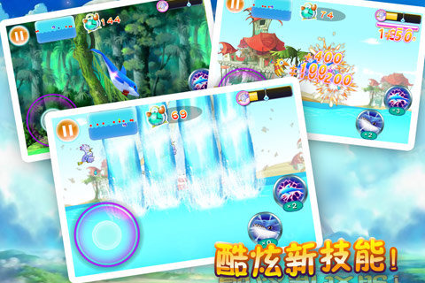 2026榜单合集4的海豚游戏手机版有哪几款 受欢迎的海豚手游before_2截图