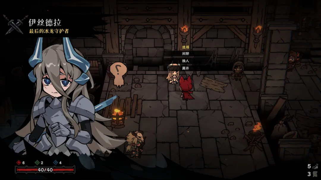 灰烬之国手机版下载安装地址在哪