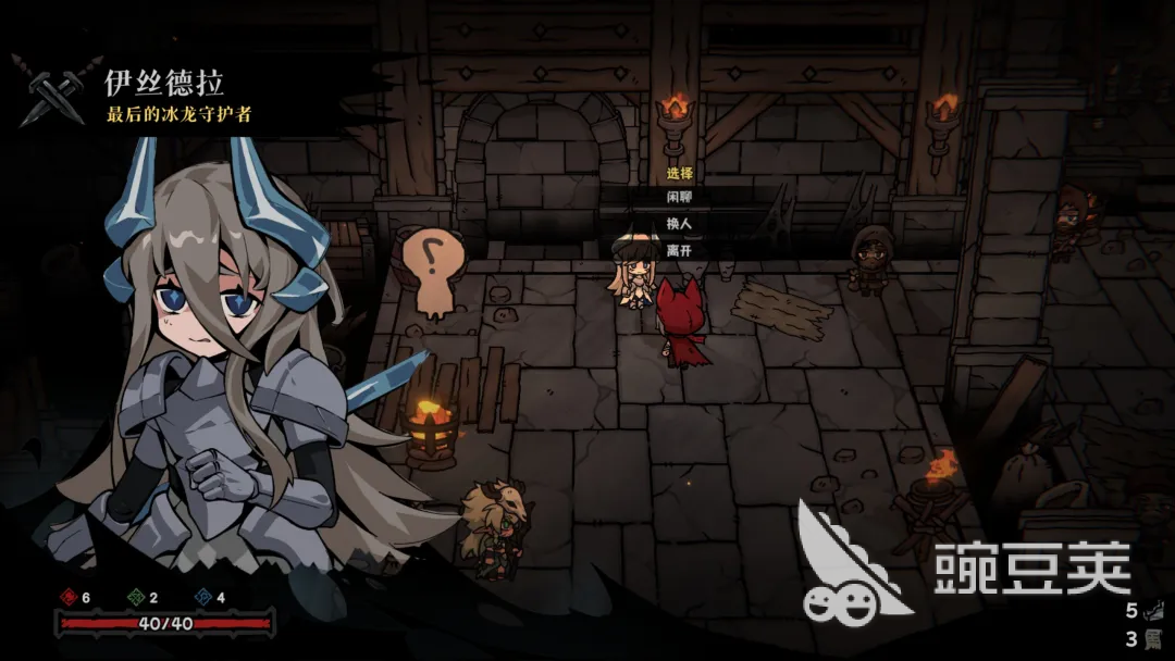 灰烬之国手机版下载安装 灰烬之国安卓iOS最新版本获取指南截图