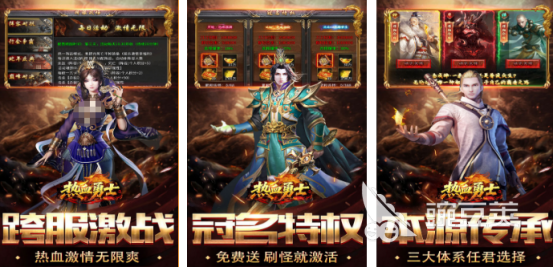 高品质游戏手机版分享榜单合集 2026火爆的高口碑手游精选合集截图