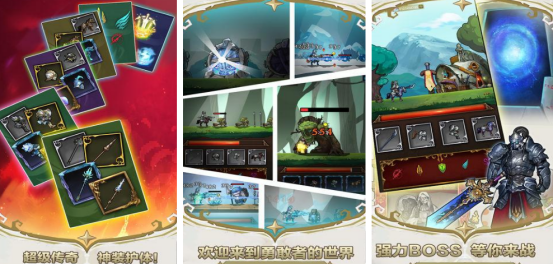 好玩的勇敢者的游戏有哪些