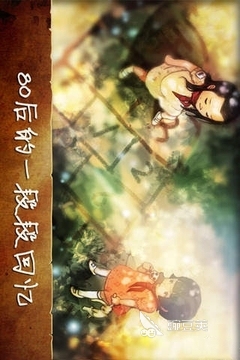 趣味找茬游戏下载分享 2026年火爆的找茬类小游戏TOP5截图