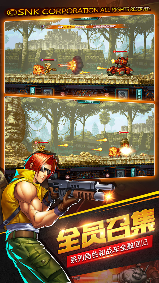 小霸王游戏机手机版有哪几款 2026必玩的小霸王游戏机手机版介绍截图