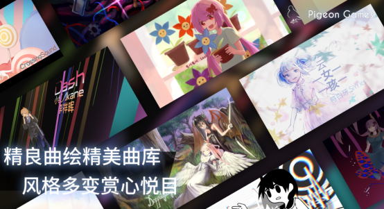 流行的街机音游有哪些