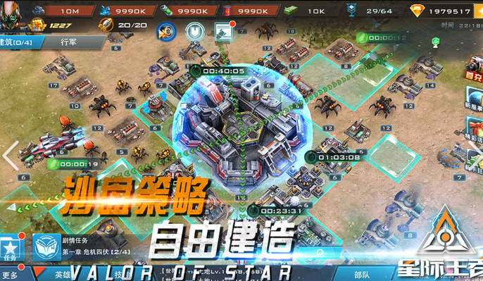 很久以前拿枪打外星虫子游戏叫什么名字2026 能够拿枪打外星虫子的游戏合辑