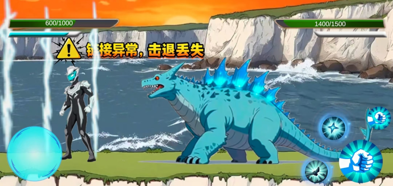 人气较高的守护者游戏下载 受欢移动守护者游戏前五2026截图