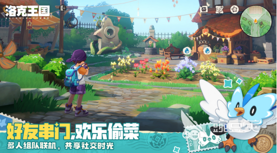 2026中国3A大作游戏分享 人气高口碑佳的3A级游戏手机版榜单合集截图