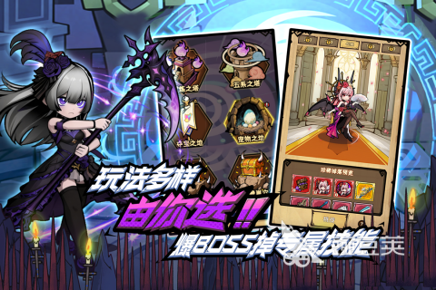 荣耀是什么游戏 2026火爆的荣耀系游戏分享榜单截图