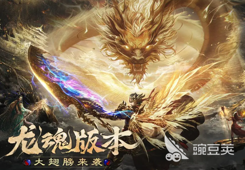 内购版小游戏分享 2026火爆的高福利内购榜单9before_1截图