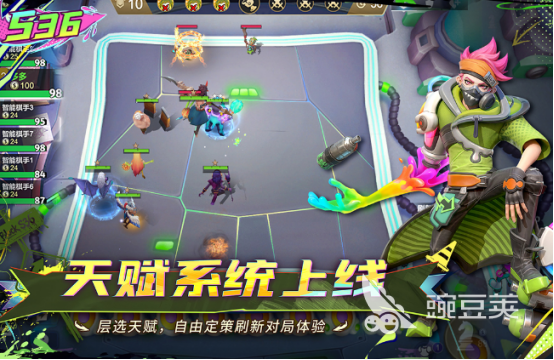 龙渊游戏分享 2026高人气龙渊榜单6before_1截图