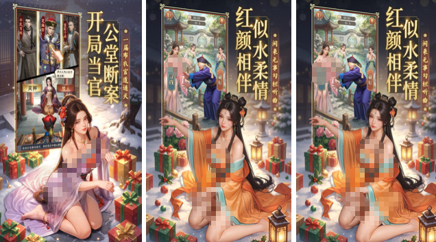 国产最好玩的游戏有哪几款 高人气的我国受欢迎的游戏手机版推荐2026截图