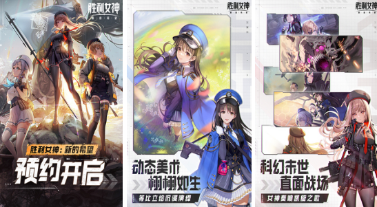 动作射击类游戏排行榜