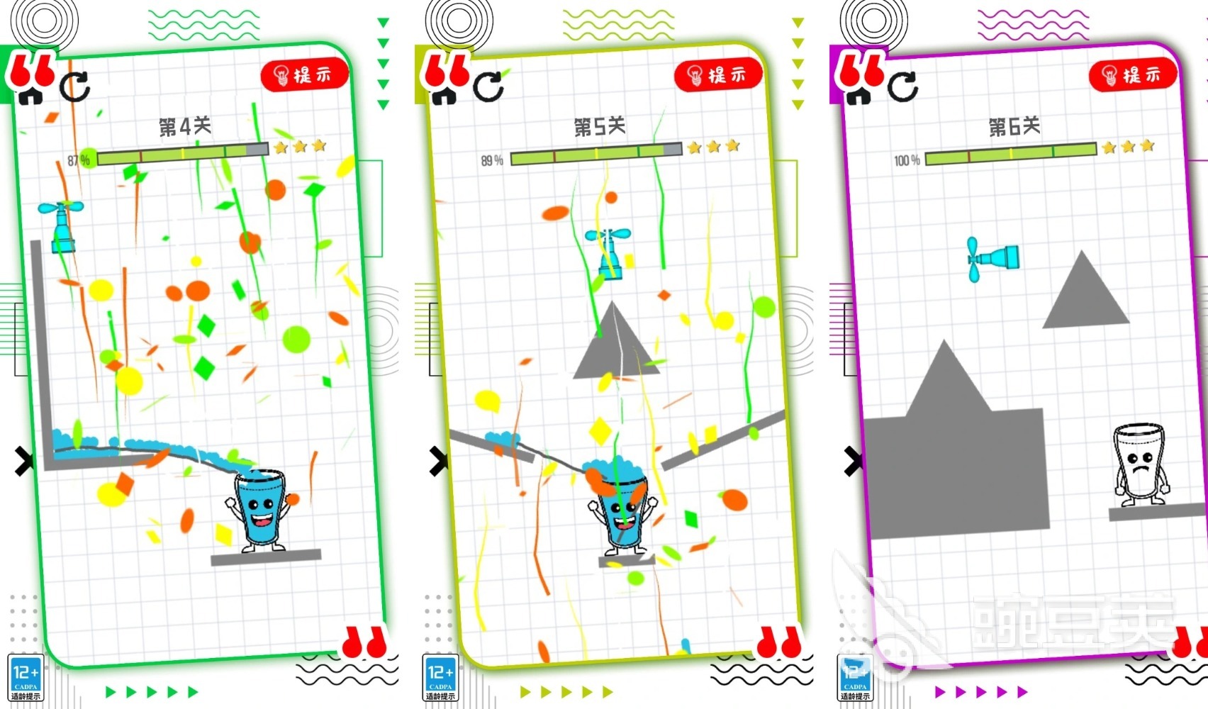 画线闯关游戏分享 2026榜单合集4画线解谜类游戏手机版before_2截图