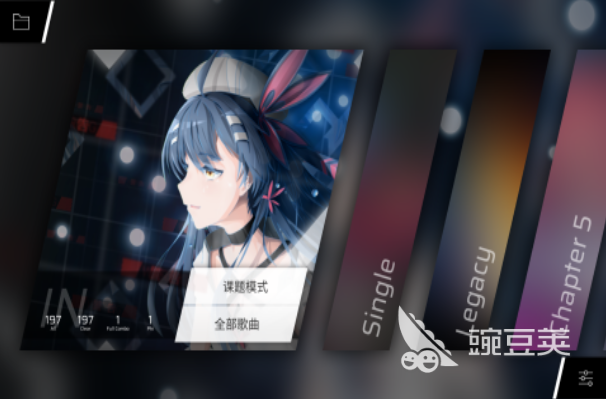 P音游推荐2026 人气最高的五大P开头音游分享截图