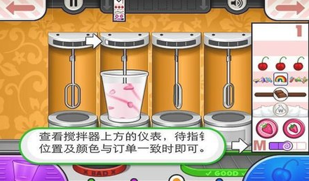 流行的汉化版不用网络游戏合辑分享哪个 2026不用钱的汉化单机游戏手机版推荐截图