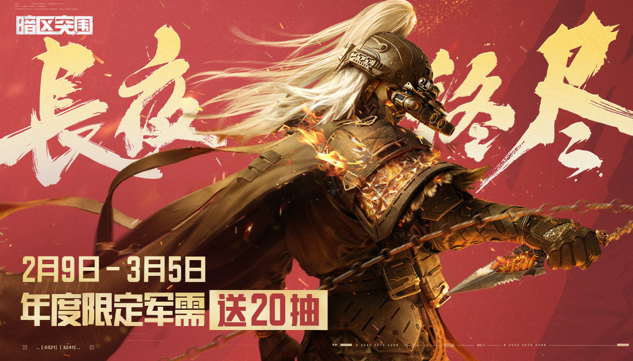 高品质的沉浸式游戏有哪几款 2026经典的沉浸式榜单6before_1截图