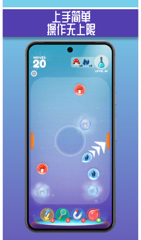 受欢迎的弹珠机游戏有哪几款 2026火爆的弹珠机游戏分享截图