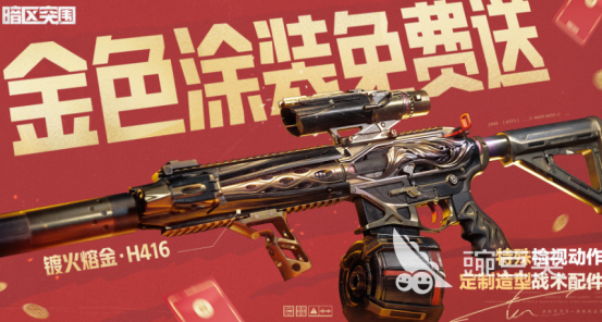 三大沙盒游戏分享 2026火爆的沙盒榜单6before_1截图