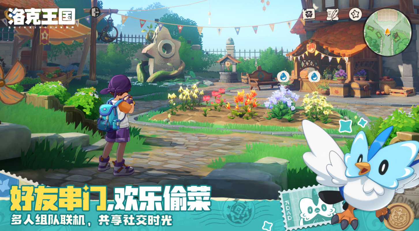 2026中国3a大作游戏分享哪个 好玩的3a大作游戏手机版榜单合集截图