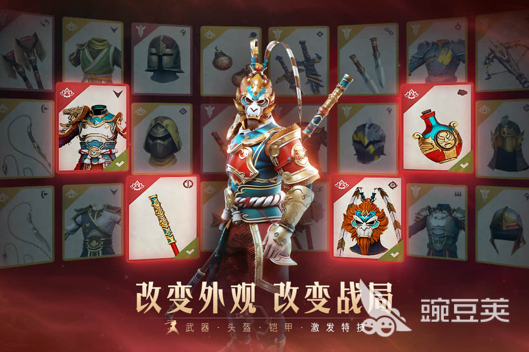 榜单合集4打斗游戏分享 2026年高人气格斗类游戏before_2截图