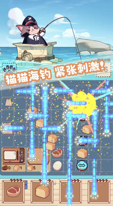 摸鱼的游戏有哪几款 2026受欢迎的摸鱼游戏分享截图