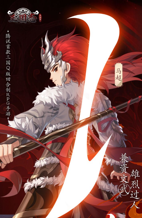 男生玩的游戏有哪些