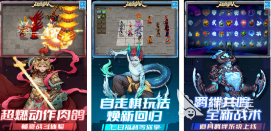 相似大战魂的榜单9分享before_1 2026高人气硬核动作手游榜单合集截图