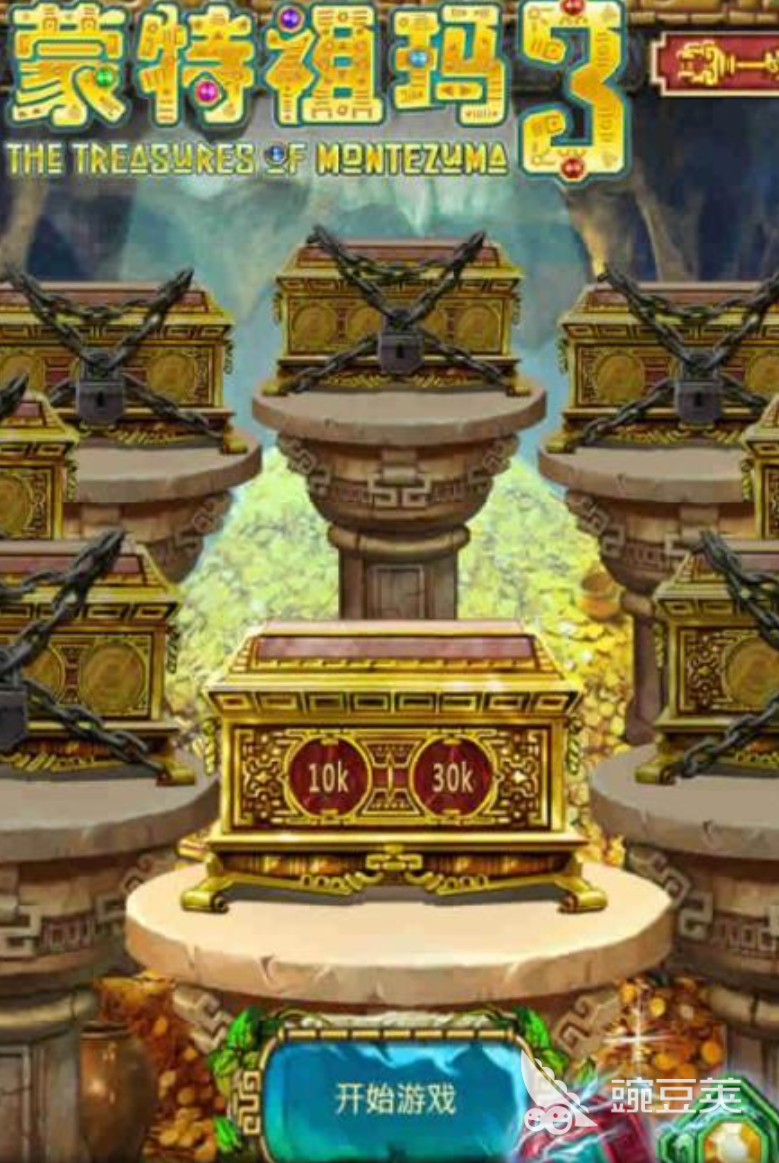 祖马游戏榜单 人气高受欢迎的祖马游戏分享2026截图