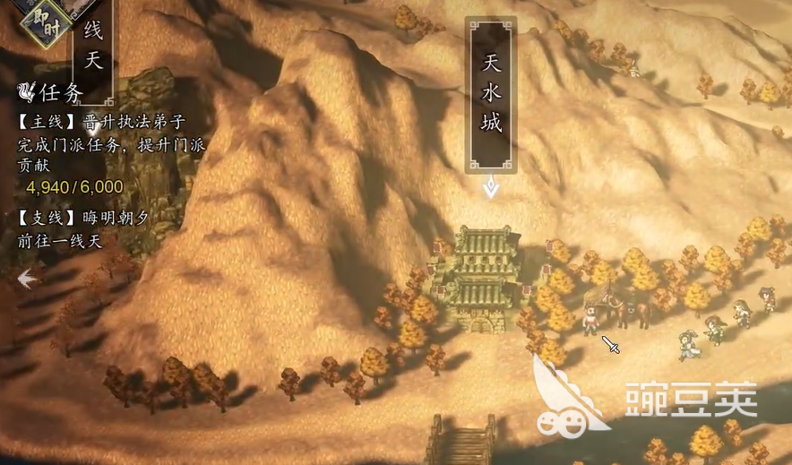 逸剑风云决手机版晦明朝夕教程 逸剑风云决手机版晦明朝夕全流程通关详解截图