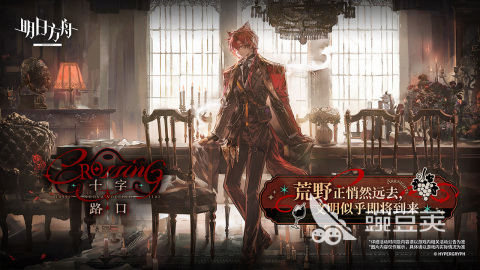 鹰角网游合辑 2026年火爆的与耐玩鹰角网络游戏手机版分享截图